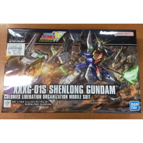  Lắp ráp High Grade - Shenlong Gundam 1:144 Scale Model Kit 