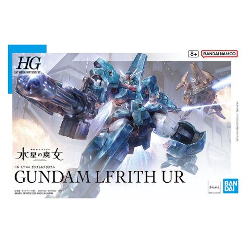  Đồ chơi lắp ghép HG 1/144 GUNDAM LFRITH UR 