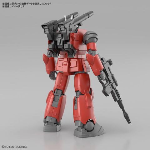  Đồ chơi lắp ráp HG 1/144 GUNCANNON (CUCURUZ DOAN’S ISLAND Ver.) 