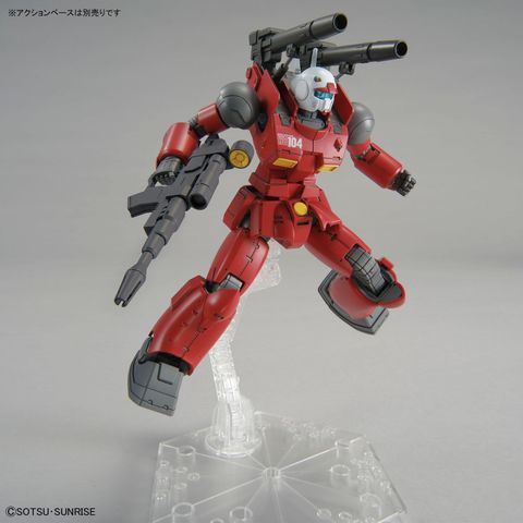  Đồ chơi lắp ráp HG 1/144 GUNCANNON (CUCURUZ DOAN’S ISLAND Ver.) 