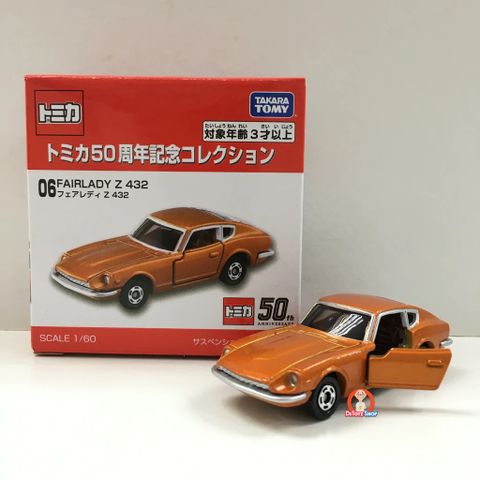  Takara Tomy Tomica 50th Anniversary Collection 06 