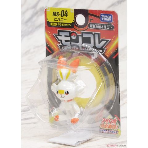  Mô hình đồ chơi Pokemon MS-04 Hibanny 