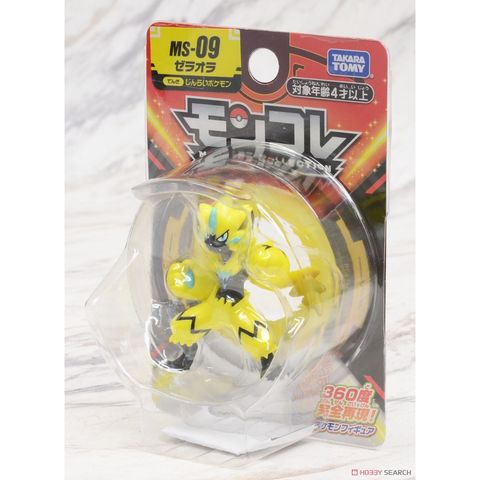  Đồ chơi mô hình Takara Tomy MS-09 Zeraora 