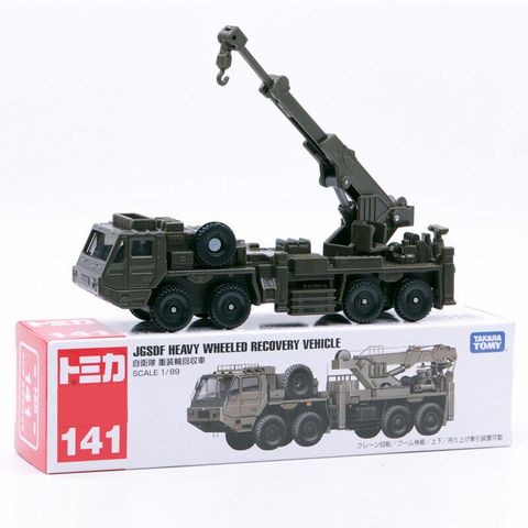  Xe đồ chơi mô hình Tomica 141 JGSDF Heavy Wheeled Recovery Vehicle 