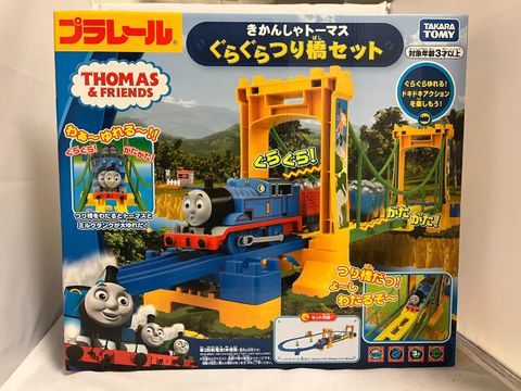  Đồ chơi tàu hỏa đường ray trẻ em Takara Tomy Thomas & Friends Wobble Bridge Set dùng pin 