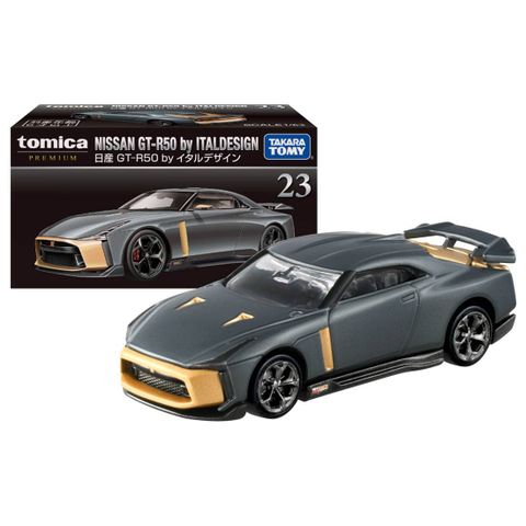  Tomica Premium 23 Diecast Model Car Nissan GT-R 50 