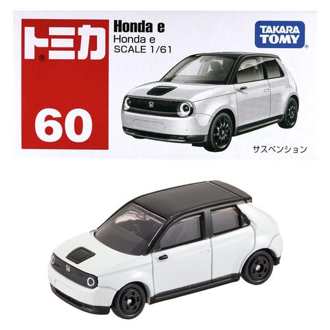  Đồ chơi mô hình xe Tomica No.60 Honda e New 2021 