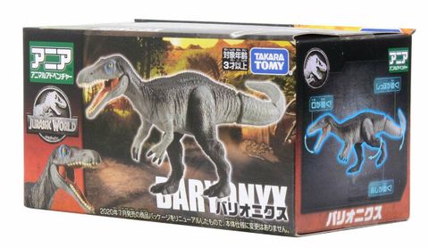  Đồ chơi mô hình ANIA Animal Jurassic World Baryonyx dinosaur Action Figure 