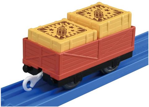  Tàu Hỏa Khủng Long Plarail Thomas the Tank Engine Dinosaur Bone Carrier 