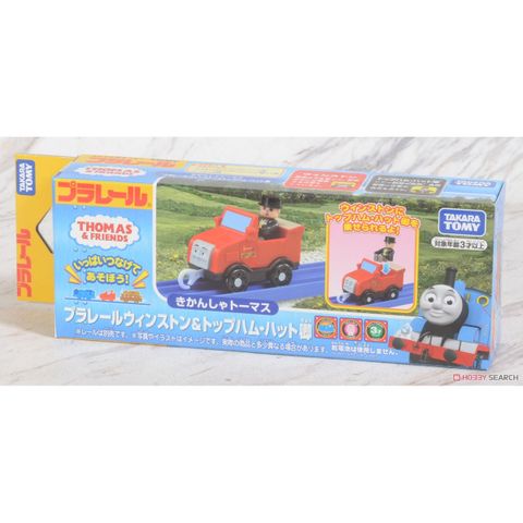  Tàu Hỏa Thomas & Friends Plarail Winston & Topham Hat 