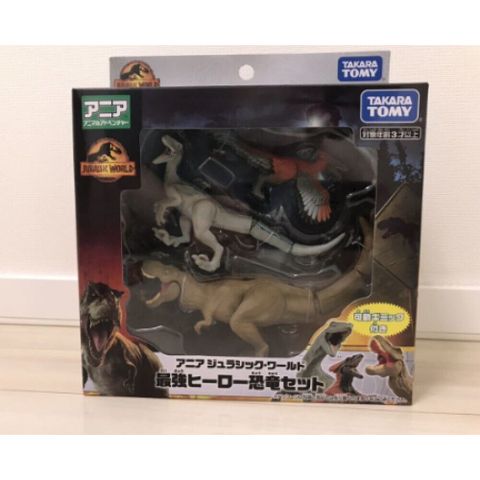  Đồ chơi mô hình Jurassic World Strongest Hero Dinosaur Set ‎ 