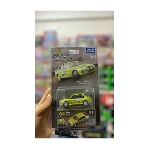  Tomica Premium Unlimited 01 Fast and Furious Mitsubishi Lancer Evolution VII 