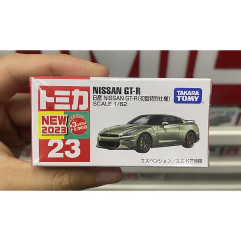  Đồ chơi mô hình xe Tomica 23 Nissan GT-R (First Edition) tỉ lệ 1/62 