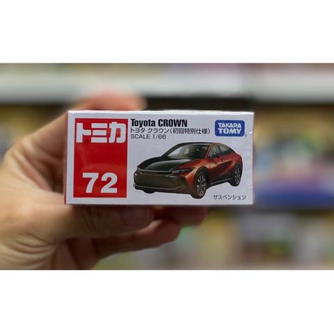  Đồ chơi mô hình xe TOMICA No.72-08 TOYOTA CROWN (1st) tỉ lệ 1/66 