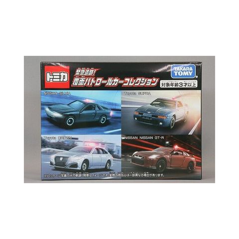  Set 4 mô hình xe Tomica Gift Unmarked Patrol Car Set for Mar 23 