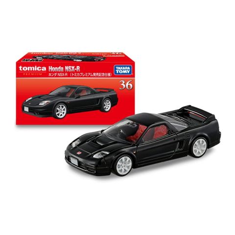  Đồ chơi mô hình xe Tomica Premium 36 Honda NSX-R 