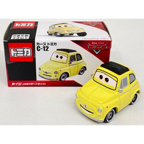  Tomica C-12 Disney Pixar Car Luigi 