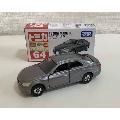  Tomica 64 - Toyota Mark X 