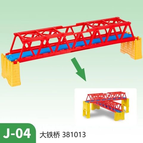  J-04 Cầu sắt lớn Large Iron Bridge 