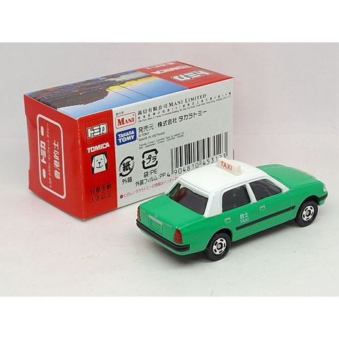  Đồ chơi mô hình xe Tomica Limited Hong Kong Technician Toyota Crown Comfort Taxi 