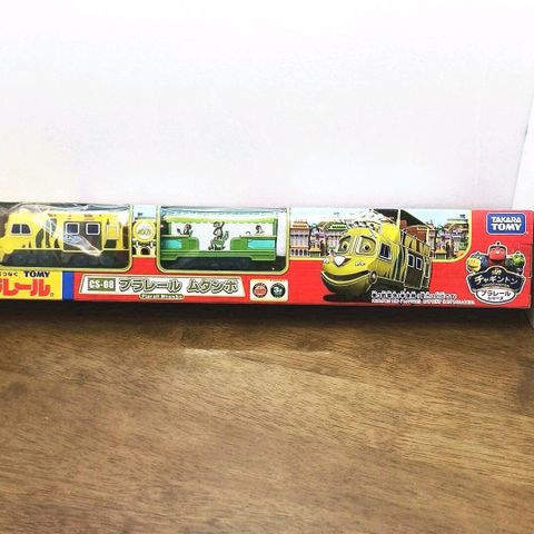  Đồ chơi Tàu hỏa Chuggington CS-08 Mtambo 