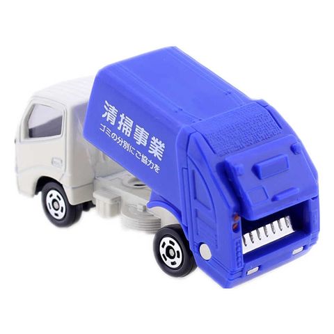  Tomica 45 - Toyota Dyna Garbage Truck 