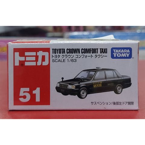  Tomica 51- Crown Comfor Taxi 
