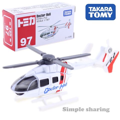  Tomica 97 Doctor Heli 