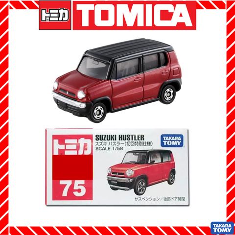  Tomica 75 Suzuki Hustler SP màu đỏ 