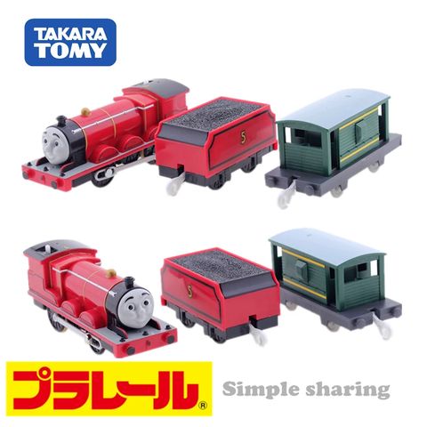  Tàu hỏa James TS-05 Plarail chạy bằng pin 