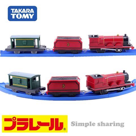  Tàu hỏa James TS-05 Plarail chạy bằng pin 