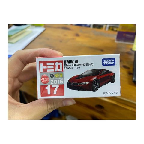  Tomica No.17 BMW i8 