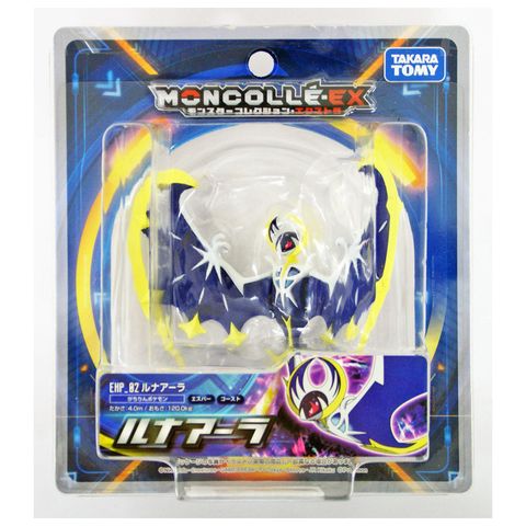  TAKARATOMY Pokemon Sun and Moon EHP-02 Lunala Action 