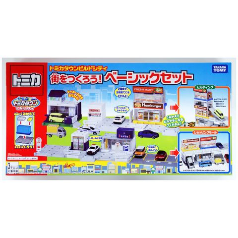  Bộ xây dựng thành phố Tomica 