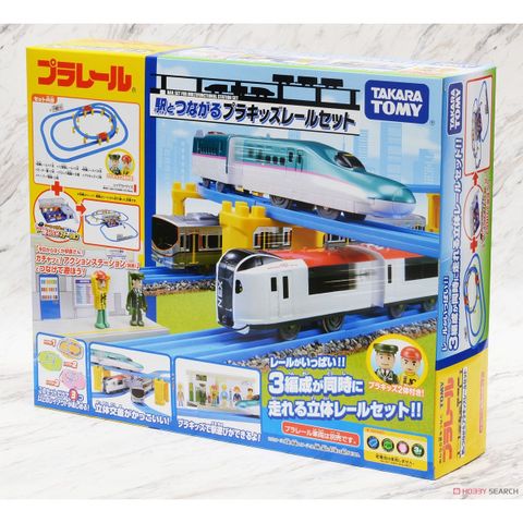  Set đường ray tàu hỏa đa năng Takara Tomy 