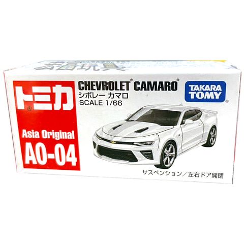  Tomica Asia Original AO-04 CHEVROLET CAMARO 