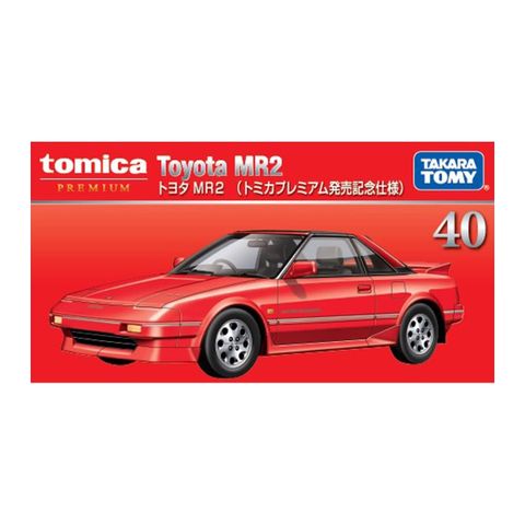  Đồ chơi mô hình xe Tomica PRM No.40 Toyota MR2 SP23 