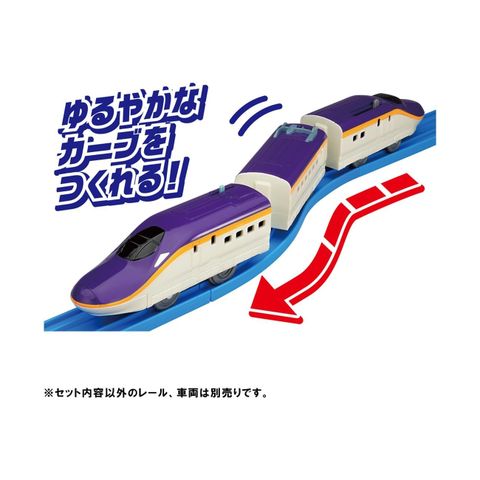  Đồ chơi phụ kiên ray tàu R-29 S Curved Track (Plarail) 