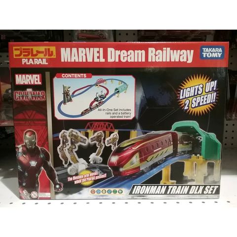  Bộ tàu hỏa MDR IRONMAN TRAIN DX SET 