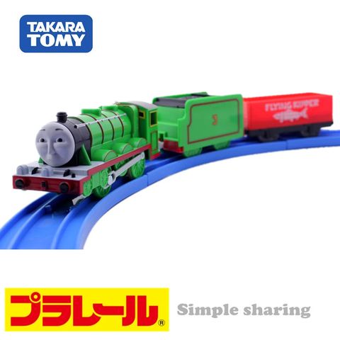  Tàu Plarail Thomas TS-03 Henry 