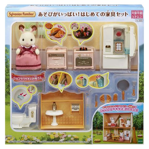  Sylvanian Families SE-203 Full of Play! First Furniture Set 