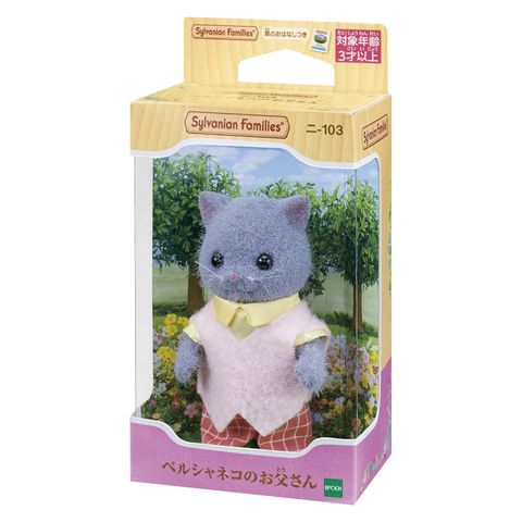  Đồ chơi búp bê Ni-103 Doll - Persian Cat Dad 