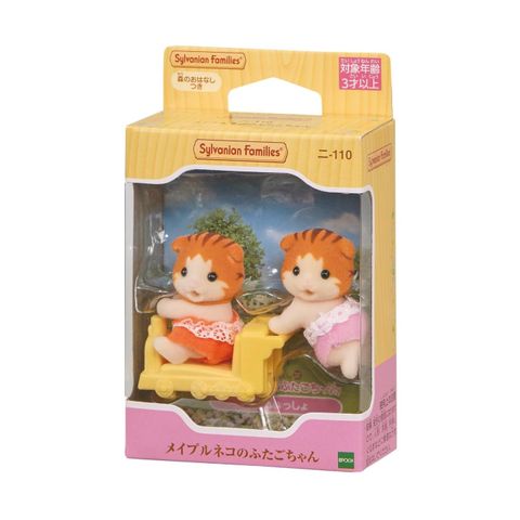  Đồ chơi búp bê Ni-110 Sylvanian Families Maple Cat Futin 