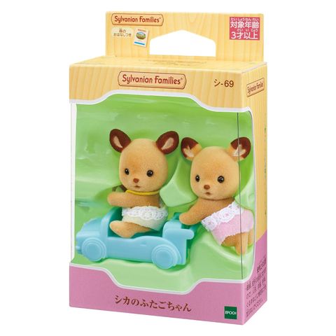  Đồ chơi Shi-69 Sylvanian Families Doll Deer Twin Chan 