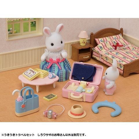  Đồ chơi Thỏ bông Sylvanian Families DF-19 Doll and Furniture Set 