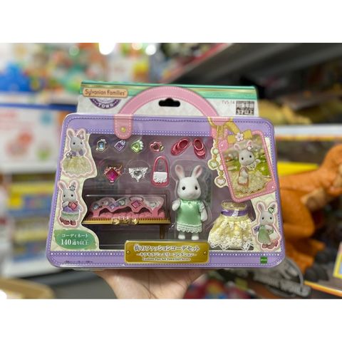  TVS-14 JEWELRY COLLECTION SET 2021 Sylvanian Families 