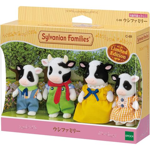  C-69 Cow Family Calico Critters Sylvanian Families 