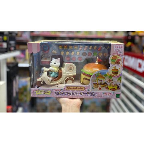  Sylvanian Families Amusement Park Shop Hamburger Wagon MI-91 