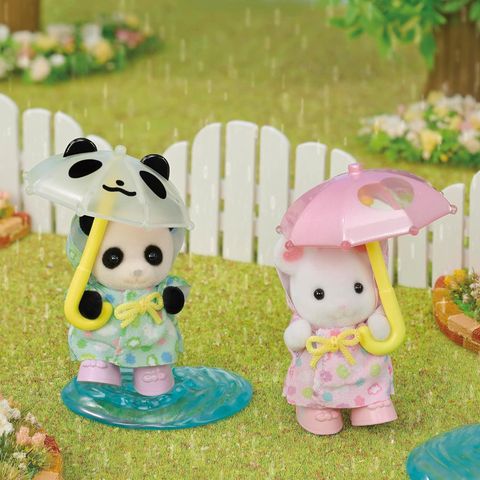  S-74 Sylvanian Families Hoikuen Nakayoshi Baby Set Mark Certified 