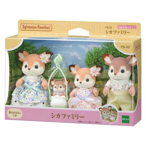  Đồ chơi gia đình búp bê hươu FS-53 Sylvanian Families Doll Deer Family 